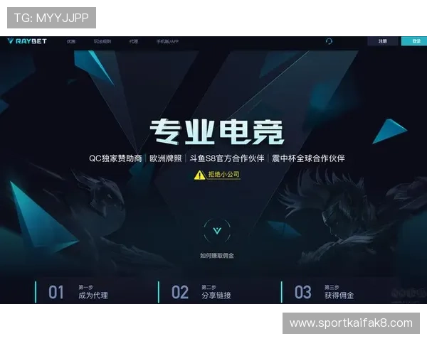 凯发集团下载官网首页官方平台免费下载流程详解