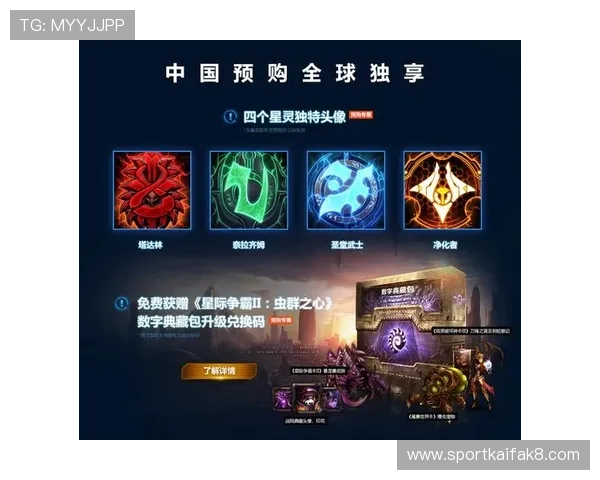 凯发k8网页登录指南详解,助你轻松掌握登录流程与安全保障 凯发k8网页登录指南详解,助你轻松掌握登录流程与安全保障