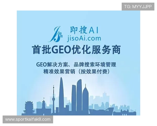 凯发实业有限公司:客户满意度提升的服务体系优化方案 凯发实业有限公司:客户满意度提升的服务体系优化方案