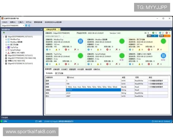 凯发旗舰厅客户端官网下载:详细步骤帮助新手快速安装体验 凯发旗舰厅客户端官网下载:详细步骤帮助新手快速安装体验