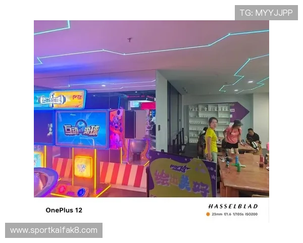 参加凯发登录娱乐平台的线上活动，赢取丰厚奖品与独特体验的全新机会