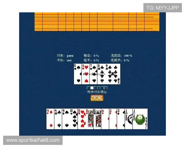 斗地主节奏掌控技巧提升你的游戏节奏感和胜率 斗地主节奏掌控技巧提升你的游戏节奏感和胜率