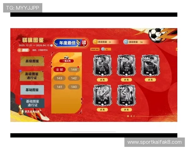 探索AG现金游戏的最新玩法与技巧,助你轻松赢取丰厚奖金 探索AG现金游戏的最新玩法与技巧,助你轻松赢取丰厚奖金