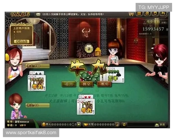 抢庄牛牛赢钱技巧大全,掌握这些策略让你在游戏中占据优势 抢庄牛牛赢钱技巧大全,掌握这些策略让你在游戏中占据优势