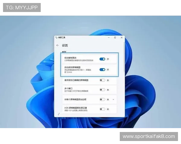 揭秘凯发娱乐网站登录的注册流程，轻松开启游戏之旅