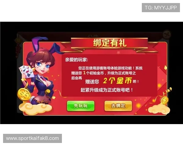 凯发k8国际娱乐不断创新游戏玩法,带来新颖刺激的娱乐体验 凯发k8国际娱乐不断创新游戏玩法,带来新颖刺激的娱乐体验