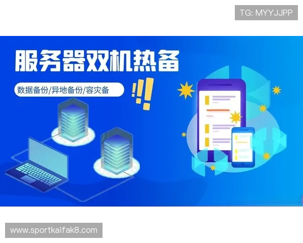 凯发官网备用全天候技术支持,确保网站稳定运行无故障 凯发官网备用全天候技术支持,确保网站稳定运行无故障