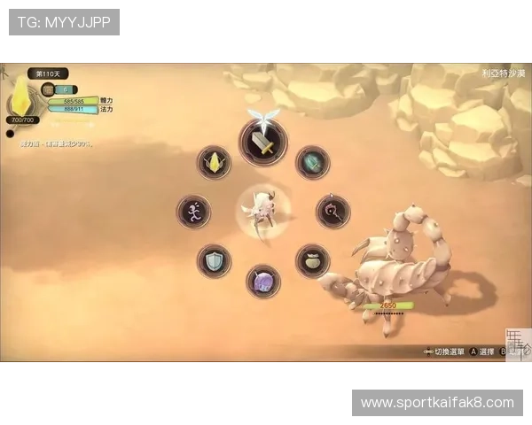 皇冠游戏盒子支持多平台多设备同步游戏数据实现无缝切换 皇冠游戏盒子支持多平台多设备同步游戏数据实现无缝切换