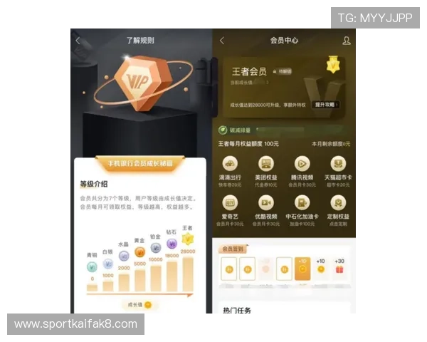 选择凯发在线手机客户端app，享受无忧的线上游戏盛宴