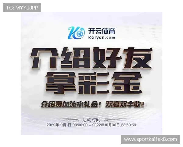 凯发体育app首页在哪浏览最新赛事资讯的详细步骤