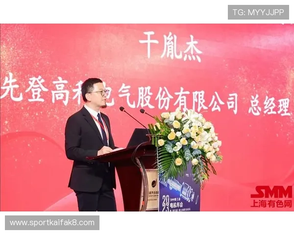 k8.com：未来云计算的发展方向与创新技术的最新动态分析