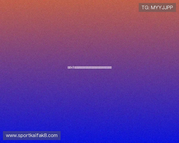 凯发k8客服支持与常见问题解答为玩家提供全方位的帮助与保障 凯发k8客服支持与常见问题解答为玩家提供全方位的帮助与保障