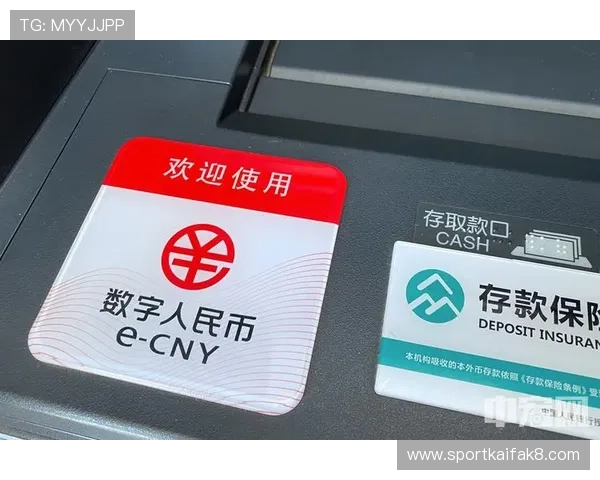 凯发PG老虎机支付方式多样化支持多平台快速存取款体验更顺畅 凯发PG老虎机支付方式多样化支持多平台快速存取款体验更顺畅