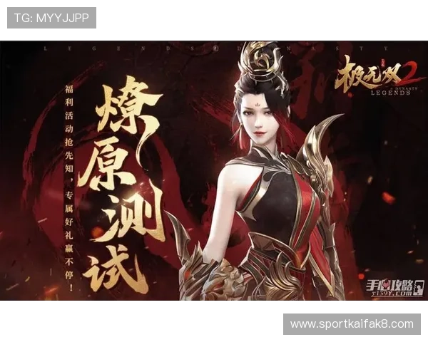 K8凯发真人手机版最新优惠活动与福利礼包详细介绍与领取指南 K8凯发真人手机版最新优惠活动与福利礼包详细介绍与领取指南