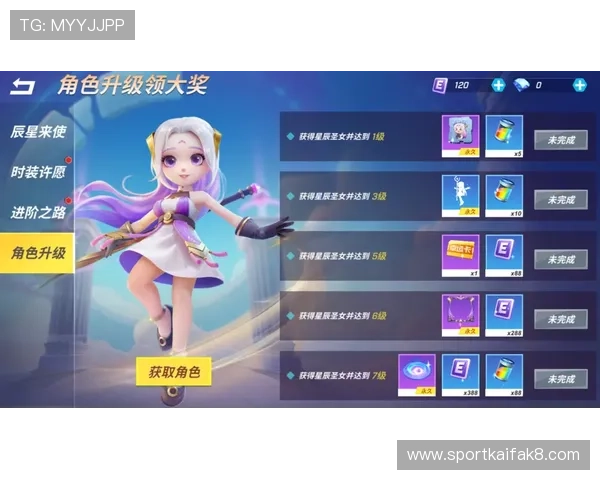 凯发地址登录入口稳定性分析,确保玩家全天候顺畅游戏体验 凯发地址登录入口稳定性分析,确保玩家全天候顺畅游戏体验