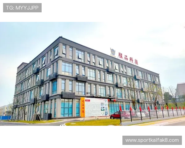 凯发国际k8官网用户评价与口碑分析,了解平台的真实信誉与服务质量 凯发国际k8官网用户评价与口碑分析,了解平台的真实信誉与服务质量