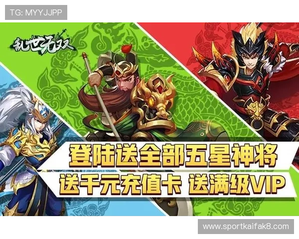 凯发官方网站下载入口,快速获取官方正版游戏资源保障账号安全 凯发官方网站下载入口,快速获取官方正版游戏资源保障账号安全