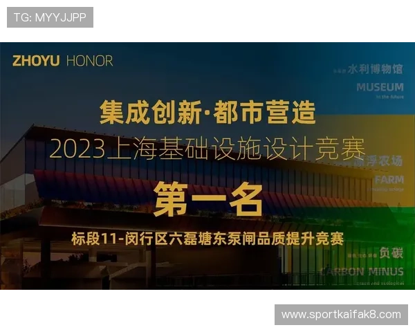 凯发k8网址平台优惠活动与最新优惠信息 凯发k8网址平台优惠活动与最新优惠信息