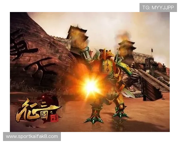 K8黄金城网最新优惠活动全面解析助你轻松赢取丰厚奖励 K8黄金城网最新优惠活动全面解析助你轻松赢取丰厚奖励