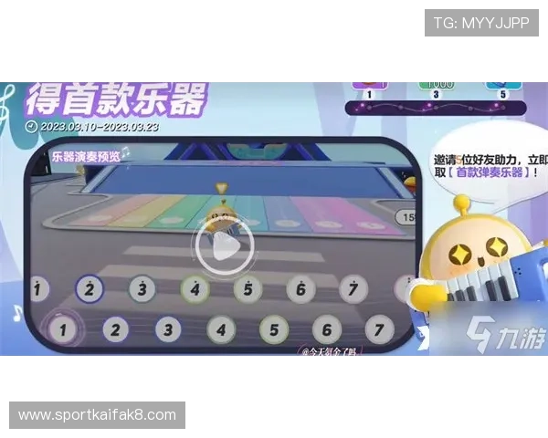 pp电子免费试玩 pp电子免费试玩