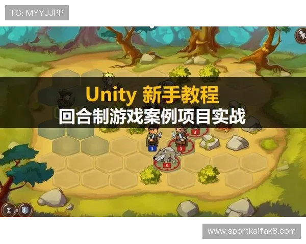 凯发下载中心为新手玩家提供详细的游戏下载教程与常见问题解答 凯发下载中心为新手玩家提供详细的游戏下载教程与常见问题解答