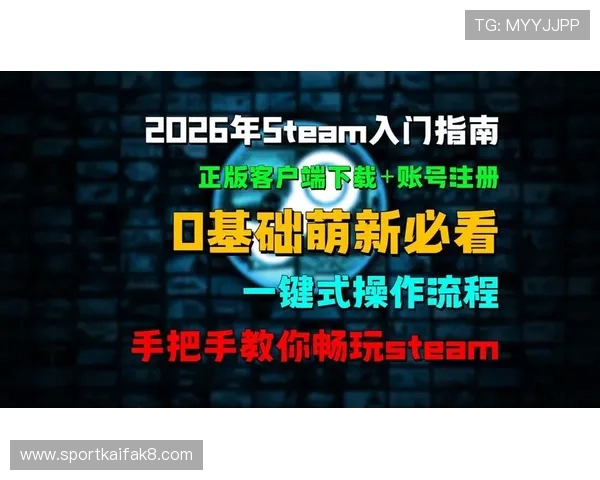 凯发国际版:如何快速注册账号并开启畅玩之旅,详细步骤指南 凯发国际版:如何快速注册账号并开启畅玩之旅,详细步骤指南