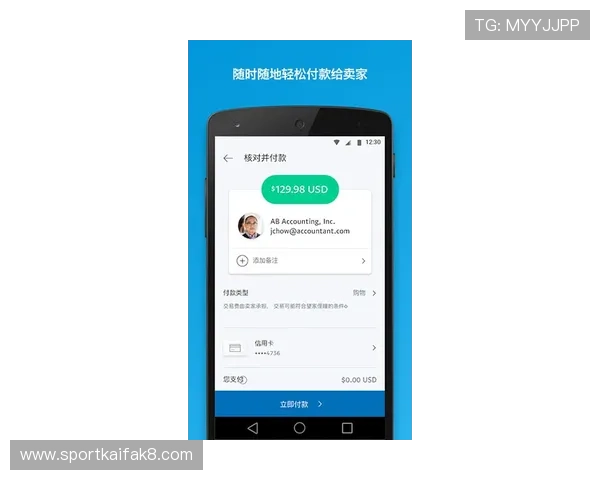 凯发备用手机客户端下载,快速便捷的下载安装流程介绍 凯发备用手机客户端下载,快速便捷的下载安装流程介绍