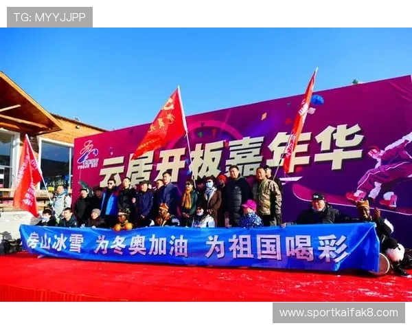 凯发娱乐滚球举办线上促销活动,吸引大量新老玩家共同享受精彩赛事 凯发娱乐滚球举办线上促销活动,吸引大量新老玩家共同享受精彩赛事