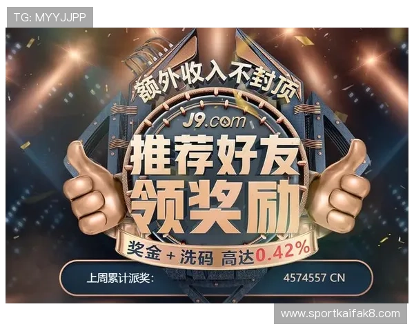 凯发娱乐k8游戏种类丰富多样满足不同玩家的多样化娱乐需求 凯发娱乐k8游戏种类丰富多样满足不同玩家的多样化娱乐需求