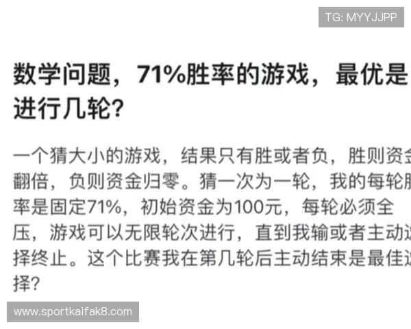 三公扑克牌游戏常见问题解答与提升胜率的实用技巧总结 三公扑克牌游戏常见问题解答与提升胜率的实用技巧总结