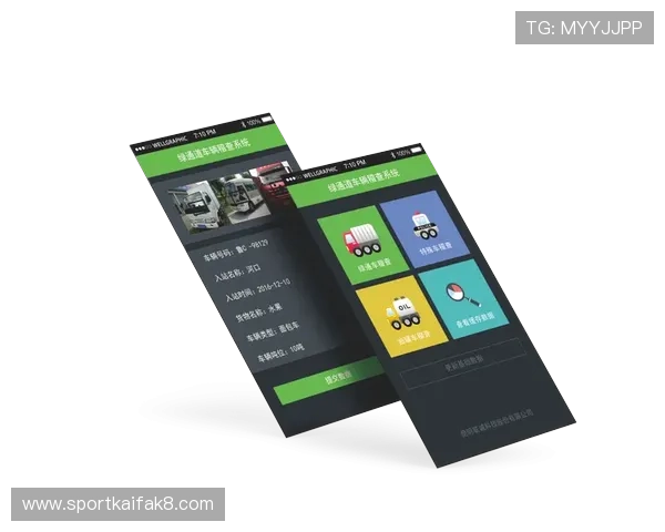 凯发天生赢家:如何利用平台优势提升你的游戏胜率与玩家体验 凯发天生赢家:如何利用平台优势提升你的游戏胜率与玩家体验