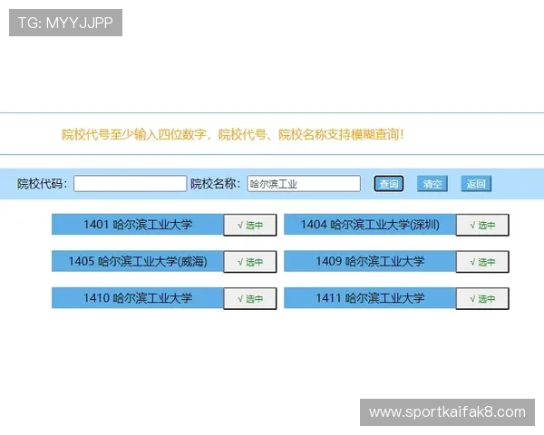 全面解析骰宝模拟器的操作流程与玩法策略,助你轻松赢取大奖 全面解析骰宝模拟器的操作流程与玩法策略,助你轻松赢取大奖