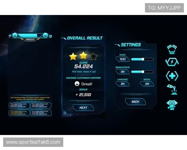 凯发娱乐电子游戏平台安全可靠，提供多样化游戏体验满足不同玩家需求