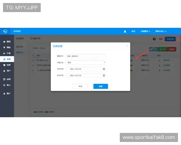 凯发直播线上手机版下载安装前需要了解的系统要求与兼容性分析 凯发直播线上手机版下载安装前需要了解的系统要求与兼容性分析
