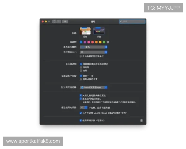 凯发注册平台安卓版下载常见问题解答,解决用户在下载中的疑问 凯发注册平台安卓版下载常见问题解答,解决用户在下载中的疑问