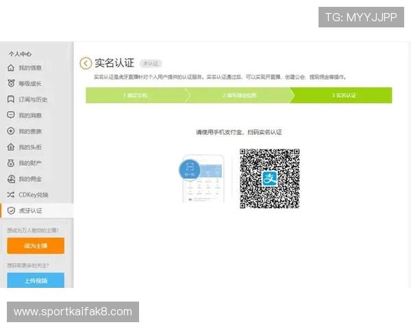 凯发线上平台客服电话联系方式及紧急问题处理流程介绍 凯发线上平台客服电话联系方式及紧急问题处理流程介绍