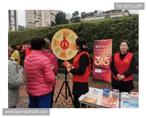凯发彩票官网优惠活动不断,丰富奖励助力玩家轻松赢取丰厚奖金 凯发彩票官网优惠活动不断,丰富奖励助力玩家轻松赢取丰厚奖金