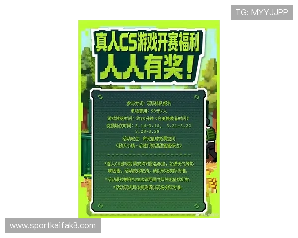 官方pp小游戏最新活动公告,丰富奖励等你来领取 官方pp小游戏最新活动公告,丰富奖励等你来领取