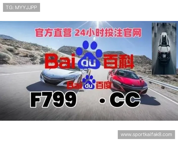 凯发旗舰厅app安全可靠的登录体验推荐，保障您的资金安全与游戏体验