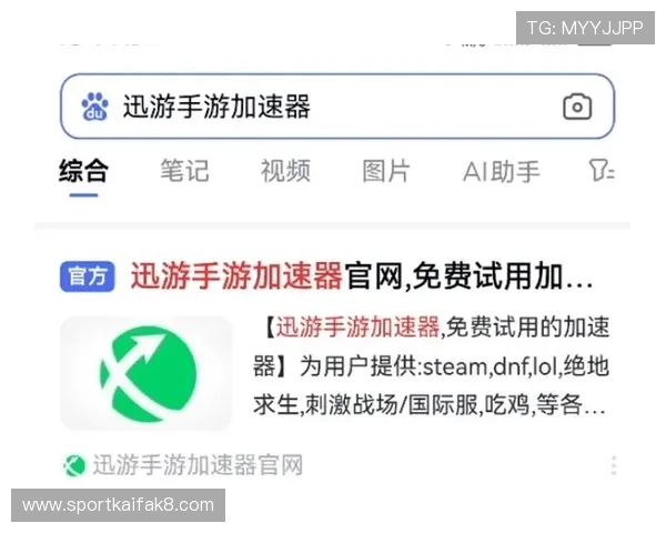 凯发手机版支持多平台登录，确保玩家随时随地畅玩无忧的实用技巧