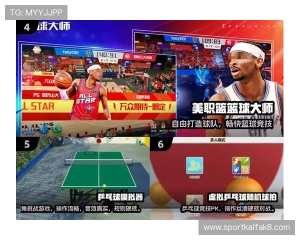 掌握爱游戏体育注册入口的详细操作流程及注意事项提升你的注册效率与体验感 掌握爱游戏体育注册入口的详细操作流程及注意事项提升你的注册效率与体验感