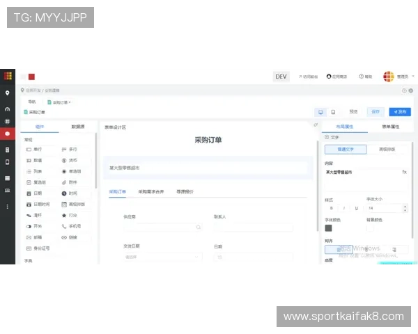 凯发手机网页版登录入口官网优化界面设计,提升用户操作体验实现便捷登录 凯发手机网页版登录入口官网优化界面设计,提升用户操作体验实现便捷登录