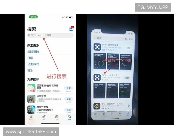 凯发旗舰厅地址下载官方平台,详细介绍下载安装步骤与常见问题解决方案 凯发旗舰厅地址下载官方平台,详细介绍下载安装步骤与常见问题解决方案