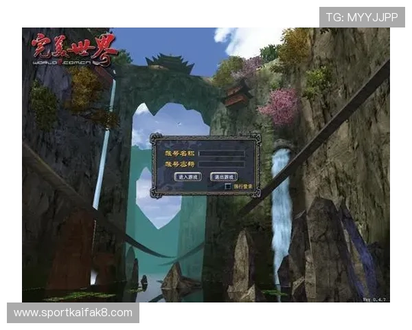 凯发最新官网官方平台详细指南帮助新手快速注册登录体验丰富游戏内容与优质客服服务