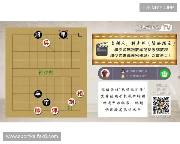 爱游戏体育在线登录账号注册指南,详细步骤帮助新手快速上手游戏 爱游戏体育在线登录账号注册指南,详细步骤帮助新手快速上手游戏