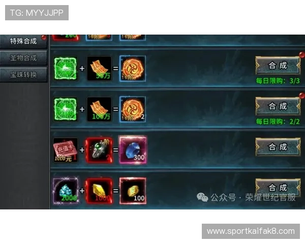 爱玩游戏王者之心战力提升指南帮助新手玩家快速突破战力瓶颈 爱玩游戏王者之心战力提升指南帮助新手玩家快速突破战力瓶颈