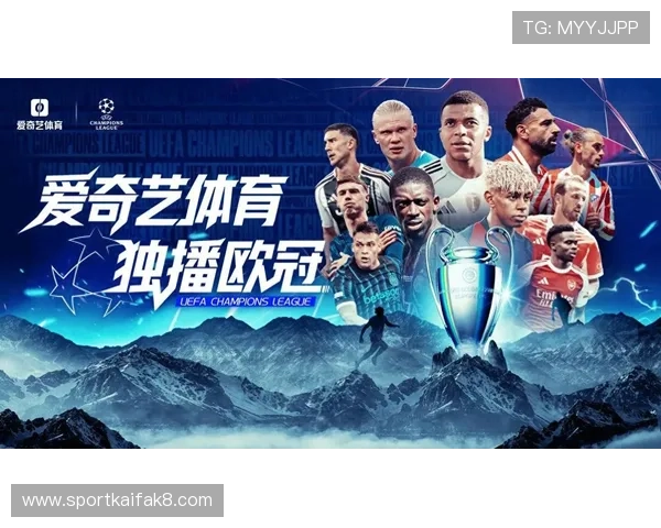 爱游戏爱体育下载让你随时随地掌握最新体育资讯与热门游戏攻略 爱游戏爱体育下载让你随时随地掌握最新体育资讯与热门游戏攻略