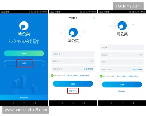 凯发电子客户端下载指南帮助新手快速上手畅玩无忧 凯发电子客户端下载指南帮助新手快速上手畅玩无忧