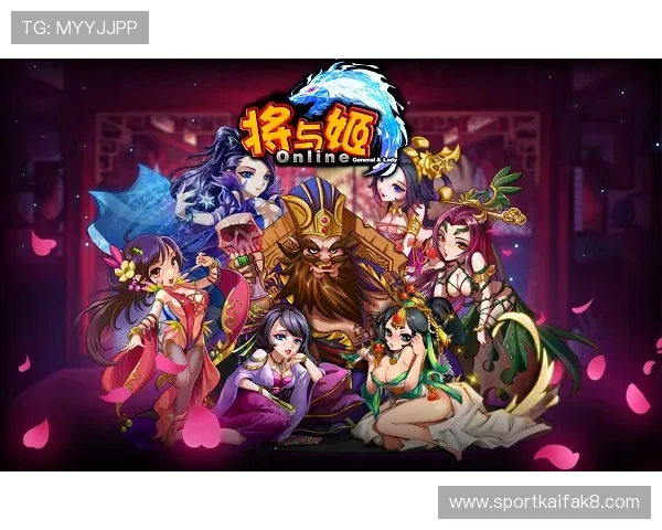 电游官网最新资讯与攻略，全面提升你的游戏体验与技巧掌握