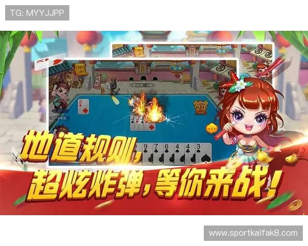 跑得快游戏下载大全合集，涵盖各种版本满足不同玩家的娱乐需求